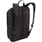 Case Logic Key 15.6" Laptop Backpack Plus 3204194 - alternate 8